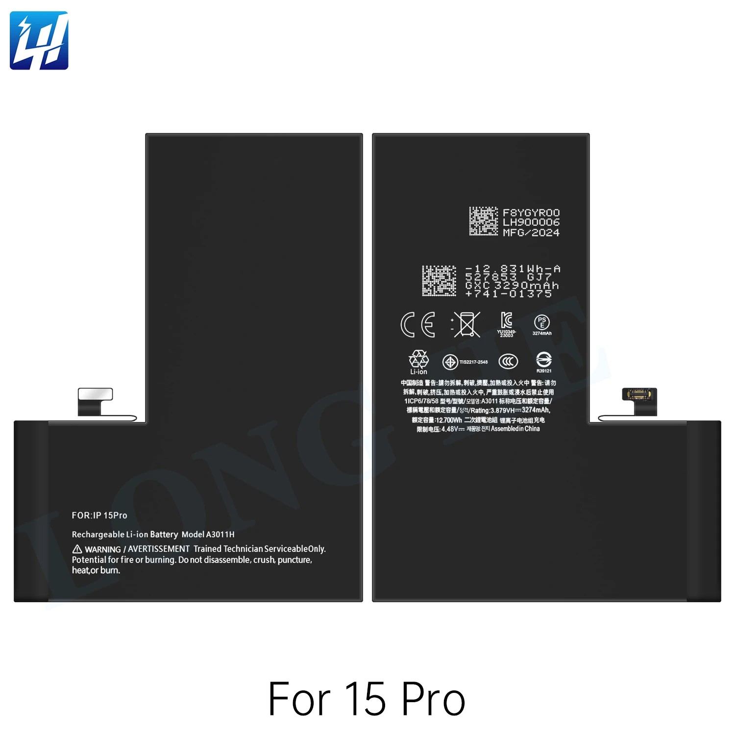 Duotipa Batterie de rechange C11P1708 compatible avec Asus Zenfone 5 5Z