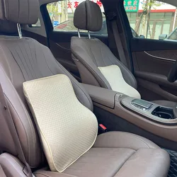 Универсальная мягкая дышащая поясничная Подушка, поддерживающая подушка, Автомобильная подушка с медленным восстановлением формы, поясничная Подушка с 3D эффектом Памяти, автомобильная поясничная подушка