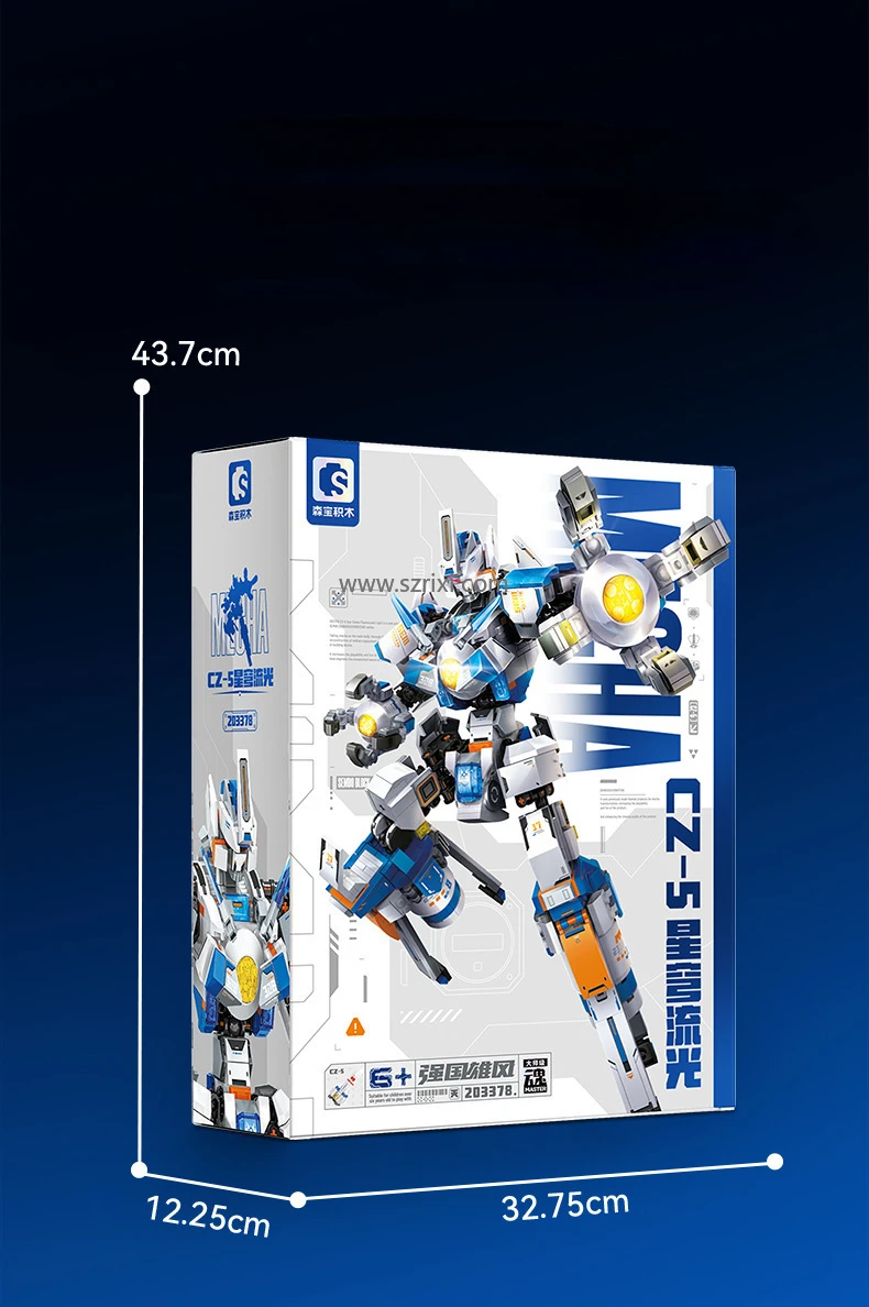 Sembo 203378 CZ-5 Rocket Mechロボット子供向けフェスティバル
