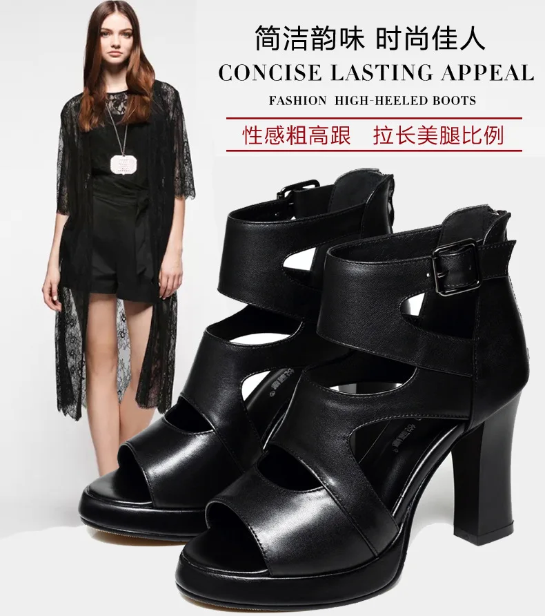 Summer new design fashion sexy high-heel peep-toe shoes Roman woman sandals