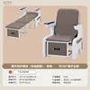 Luxury companion chair, brown, no drawers