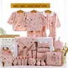 18 sets four season pink