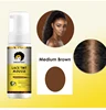 Redish Brown