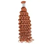 #35 deep wave