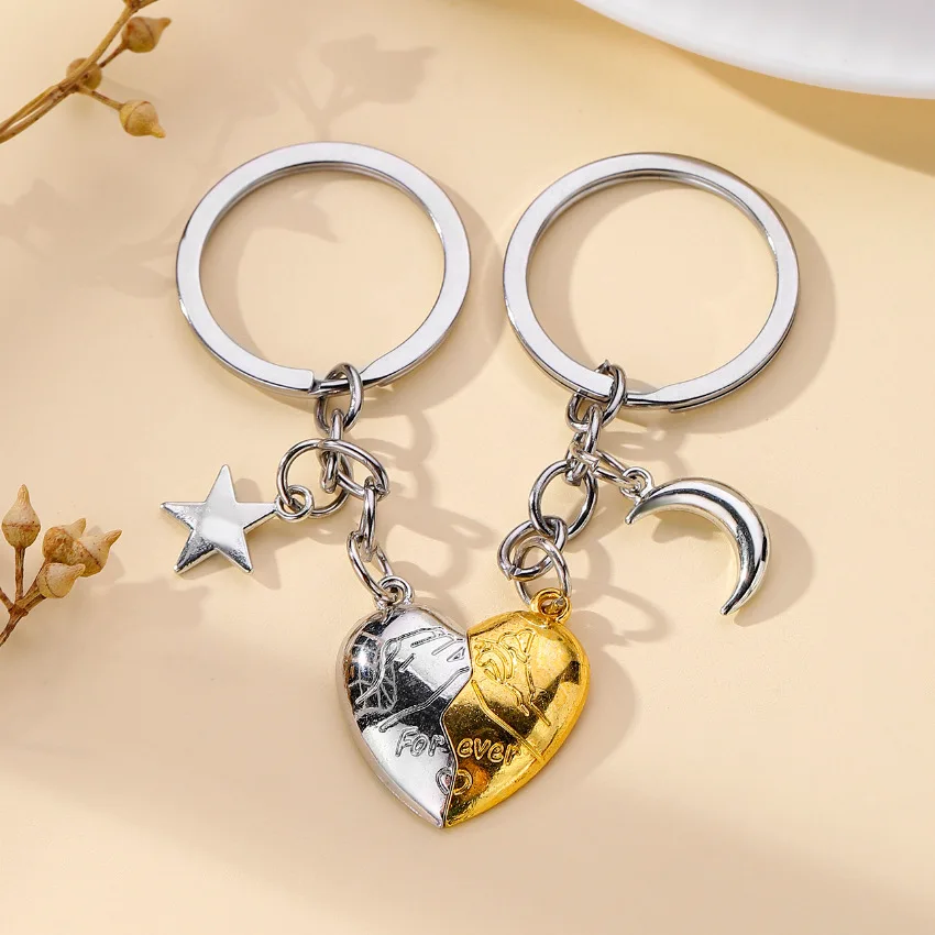 Couples Magnetic Keychain