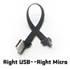 USB Right-Micro USB Right