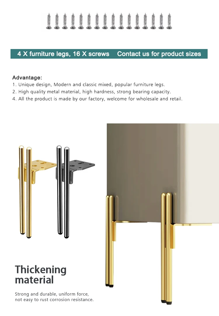 Toco Furniture Legs Modern Luxury Feet Steel Metal Furniture