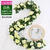 16 white roses