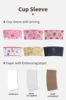 cup sleeve