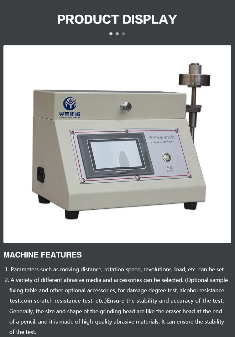 ASTM D3884 Taber Linear Abrasion Tester 220V Round Pattern Machine 1-Year Warranty Linear Scratch & Resistance Tester