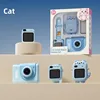 Cat-themed 4-in-1 watch camera