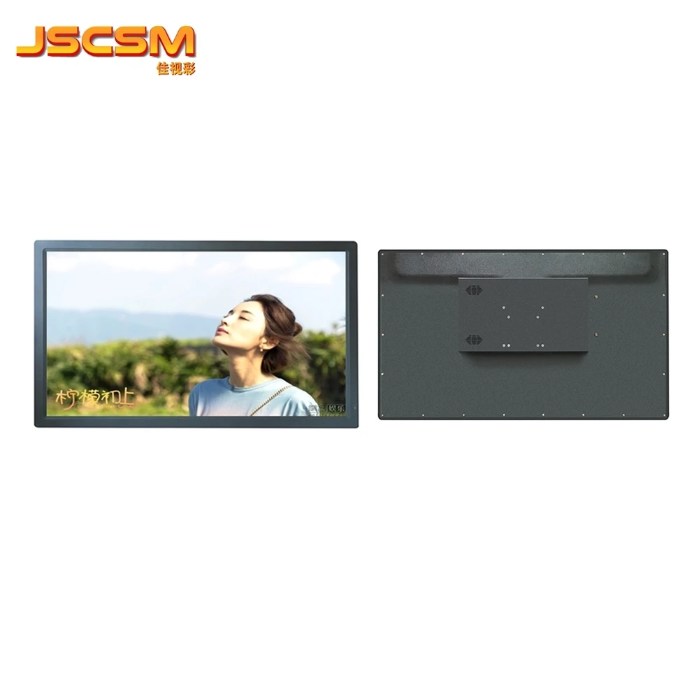 2024 High Resolution 27 Inch Big Size Digital Photo Frame Foto Digital Frame Buy Online in Shenzhen