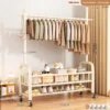 Bangbang clothes hanger-32-tube single bar-150 cm-black