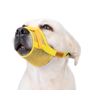 Water-drinkable breathable pet muzzle  Prevents biting, barking, and disorderly eating   Suitable for medium to large-sized dogs