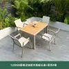 120x80 champagne plastic wood panel long table + 4 tucker chairs