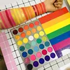 หลายสี