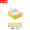 8039 Yellow and White, 10 pieces