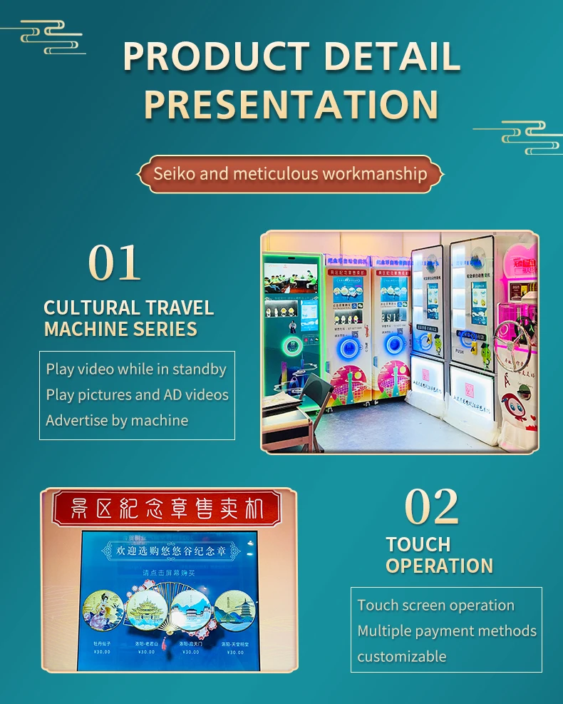 Customizable Medal Vending Machine with 22-inch Touch Screen and 300-600 pcs Capacity for Souvenir Coins