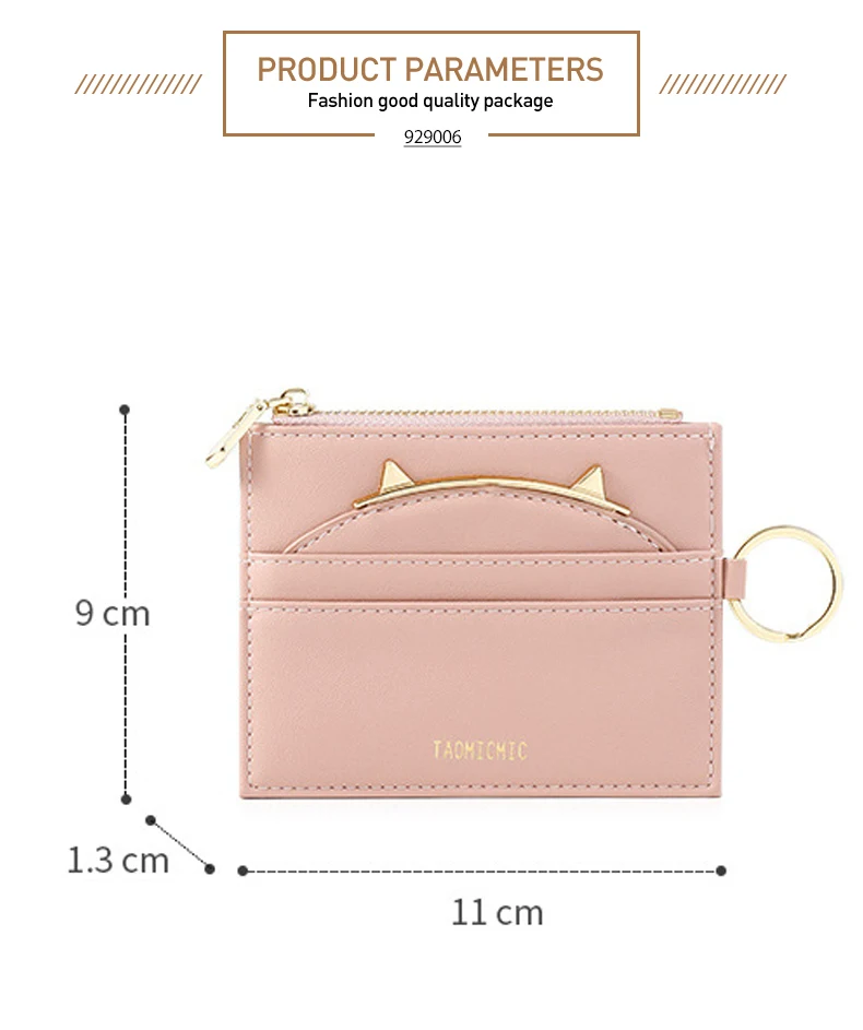 keychain wallet wholesale