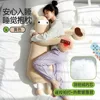 Yellow - Remote Patting + Heat Massage Model