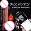 remote control
