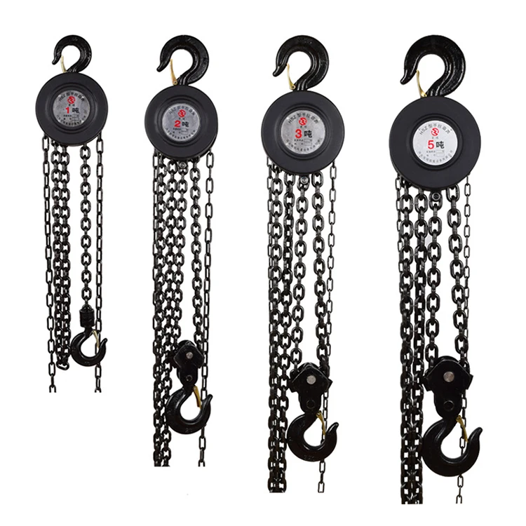 High Quality Factory Direct Supply Small 2 Ton Hand Lifting Chain Block Chain Pulley Block Manual Crane