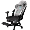 C3Titan with footrest