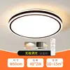 Round 50cm infinite 96w 5-year warranty-replacement only