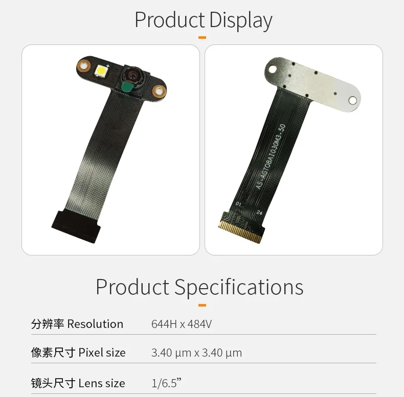 DGZX OEM ESP32 Camera with Flash 0.3MP SC030iot Mipi-24pin Module 30fps YUV Output for Scan Code Payment插图1