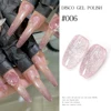 #006 OEM/ODM