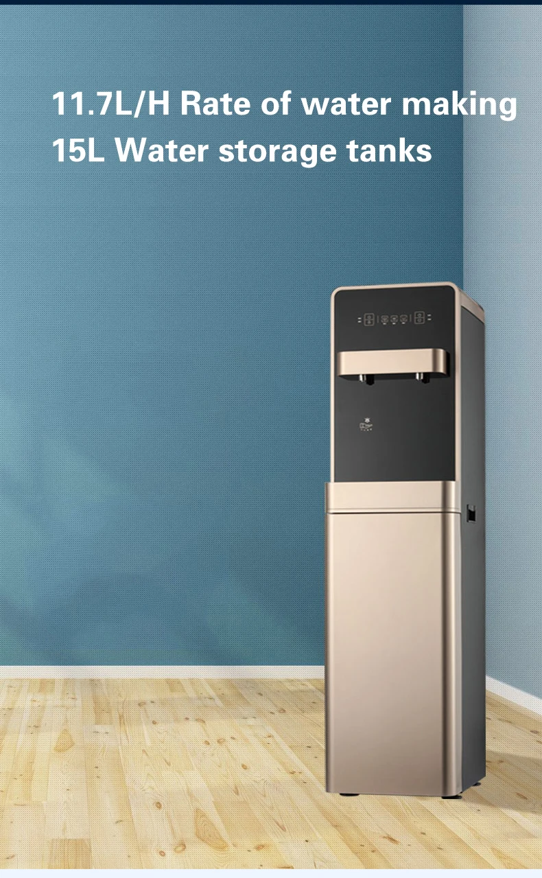 Cold And Hot Vertical Water Purifier Household Commercial Water Purifier Office Unit Water