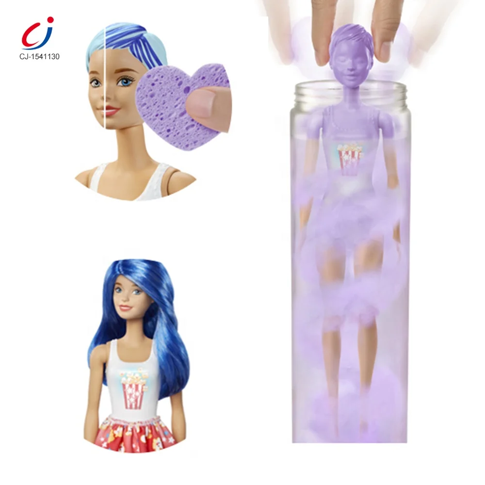 Chengji волшебные подарки для девочек кукла munecas 11 5 дюйма сплошное тело сменные цвета моющиеся куклы набор игрушек