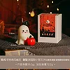White Pumpkin Ghost in Hand (Fragrance: English Pear Orchid)