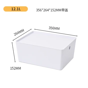 2024 new arrival Household storage item plastic box with lid various size PET container
