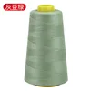 Frijol gris verde 898-frijol gris verde-3000 yardas