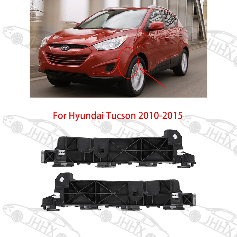 thumbnail image 2 of Evan-Fischer Front Bumper Bracket Set For Hyundai Tucson 2010-2015 – Left & Right, Steel 2 of 6