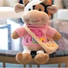 Vaca [Suéter con cabeza de oso rosa]