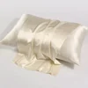 Beige 51*76cm