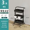 Black carbon steel hanging basket with wrought iron casters