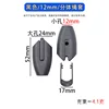 Manchon de corde fendue d'ouverture de 12 mm