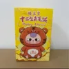 1pcs-Random