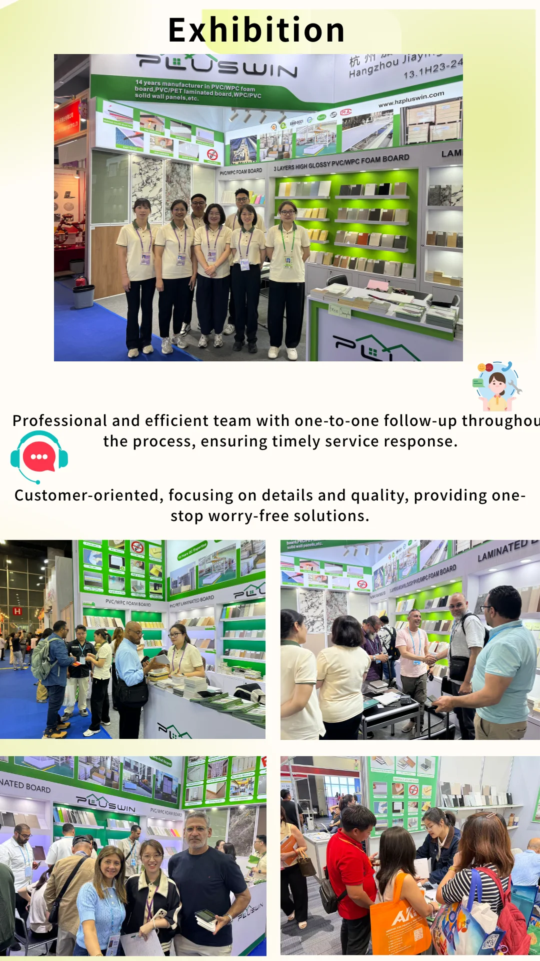 Trade show participation