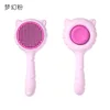 Peigne pour chat (rose)