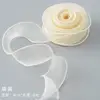 Plain-edged coreless-shell rice-9m