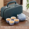 Met flores de jade grasas-olla xishi cuatro tazas-bolsa azul pequeña