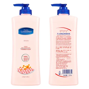 Moisturizing Body Lotion Mild The Skin To Prevent Dry Cracking Improves Dry And Rough Skin Hydrating The Whole Body