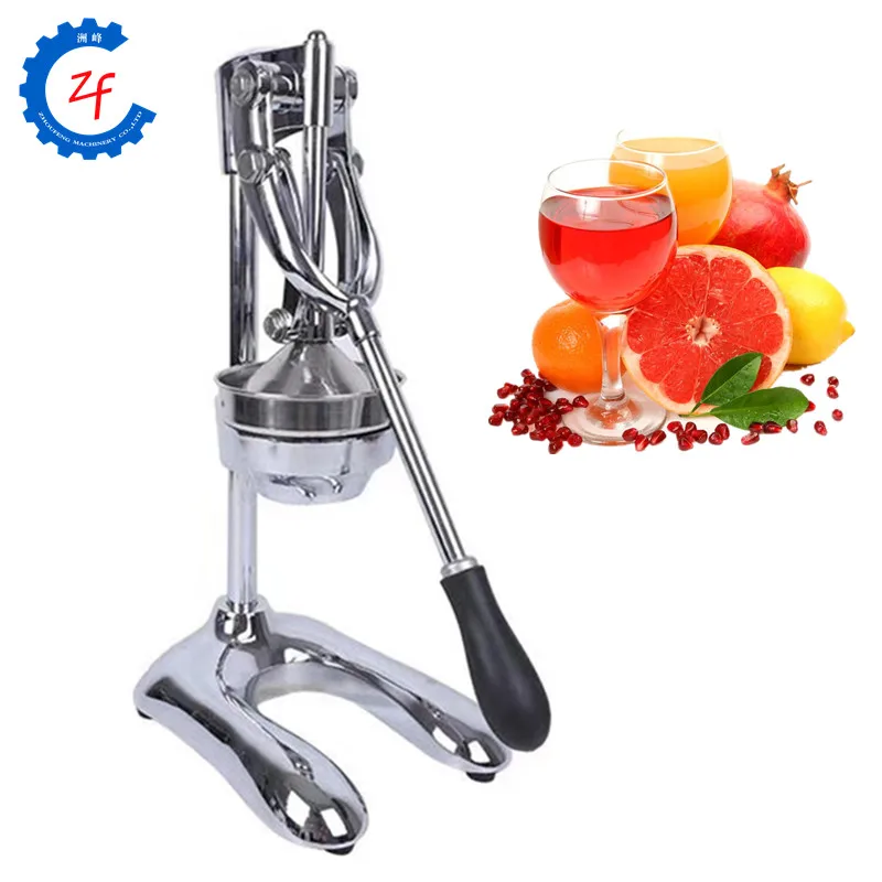 High Juice Yield Citrus Fruits Juicer Machine Pomegranate Orange Lemon Squeezer Extractor Hand Press Juice Maker