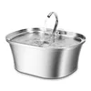 JF-24, 3.2L, 304Stainless Steel