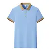 Sky blue/Khaki