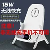 Standard version [Wireless charging only]